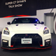 Illustration for article titled Nissan NISMOed Everything For Tokyo Auto Salon